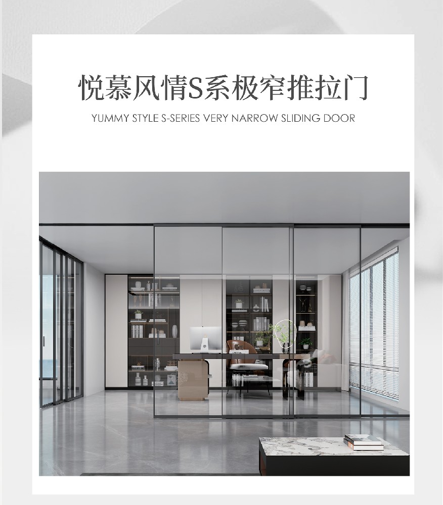 室內(nèi)隔斷，天花板級(jí)別的存在，你愛了嗎?