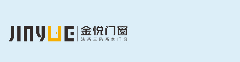 一扇好門窗，讓你清爽整個夏日
